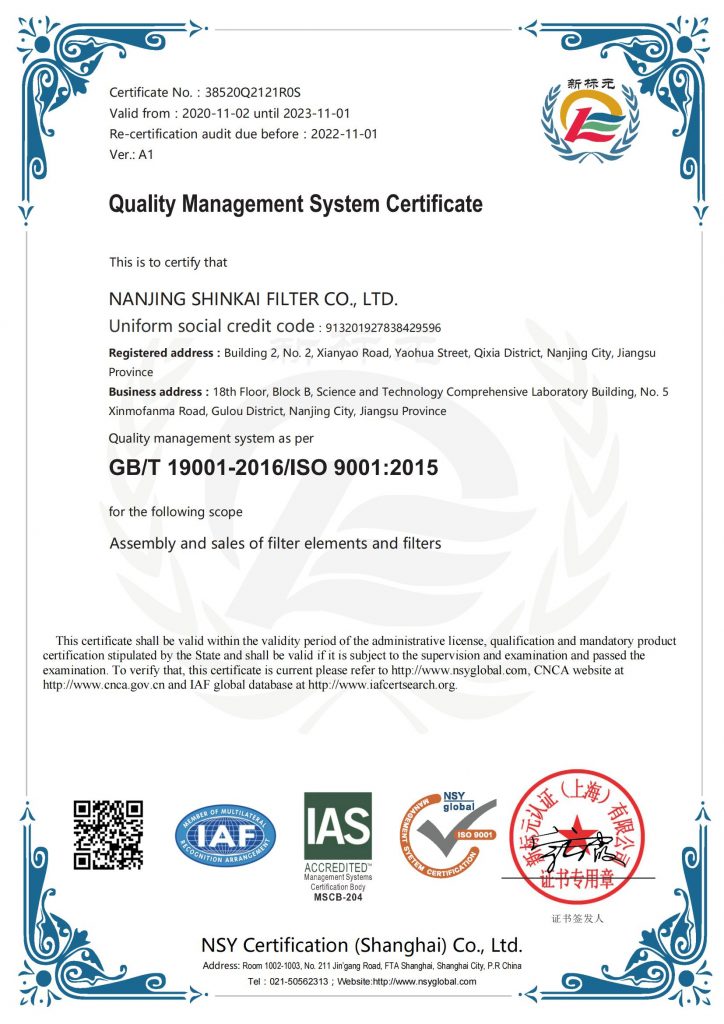 ISO 9001 SHINKAI
